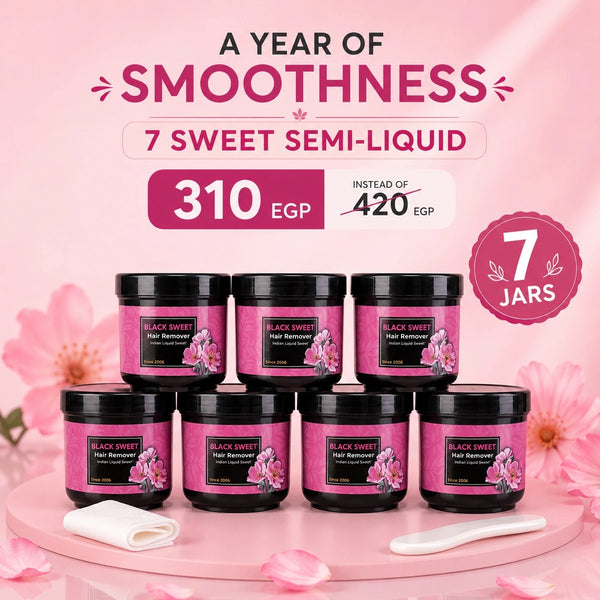 Liquid Sweet Bundle