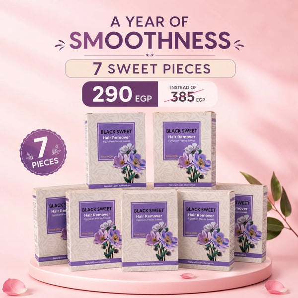 Pieces Sweet Bundle